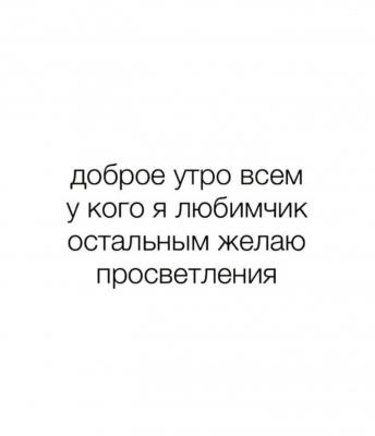 Прикрепленное изображение: 406011263_726366319524955_5280314037928388507_n.jpg